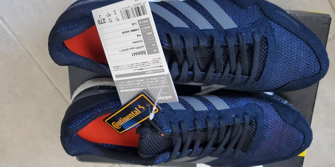 Adidas Adizero 3 Japan Carousell