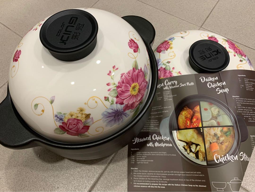 Amway Multifunction Ceramic Stock Pot, TV & Home Appliances, Kitchen