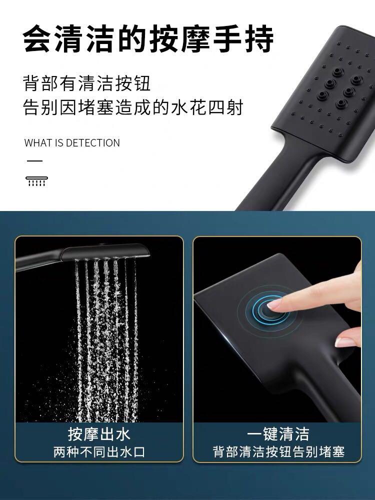 ARROW shower faucet set, Furniture & Home Living, Bathroom & Kitchen