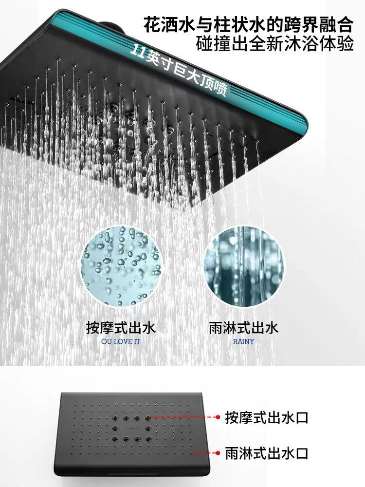 ARROW shower faucet set, Furniture & Home Living, Bathroom & Kitchen