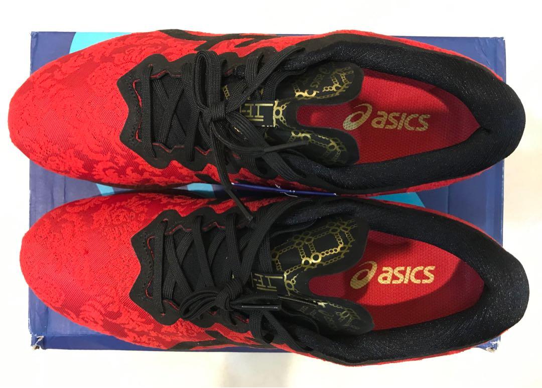 asics quantum infinity