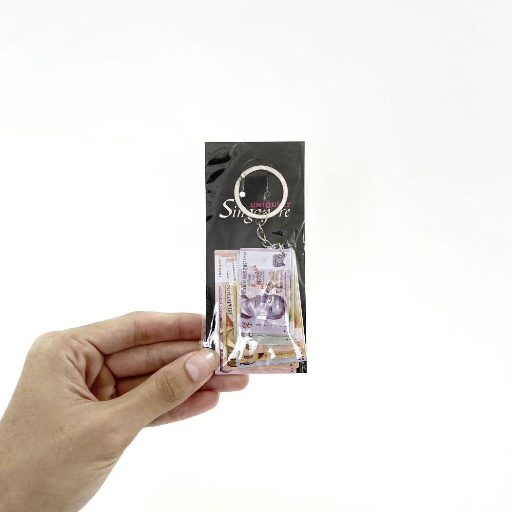 Singapore Currency Notes Keychain, Hobbies & Toys, Memorabilia