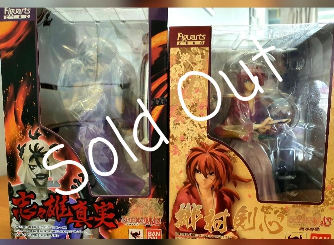 Kenshin le vagabond- Makoto Shishio figuarts