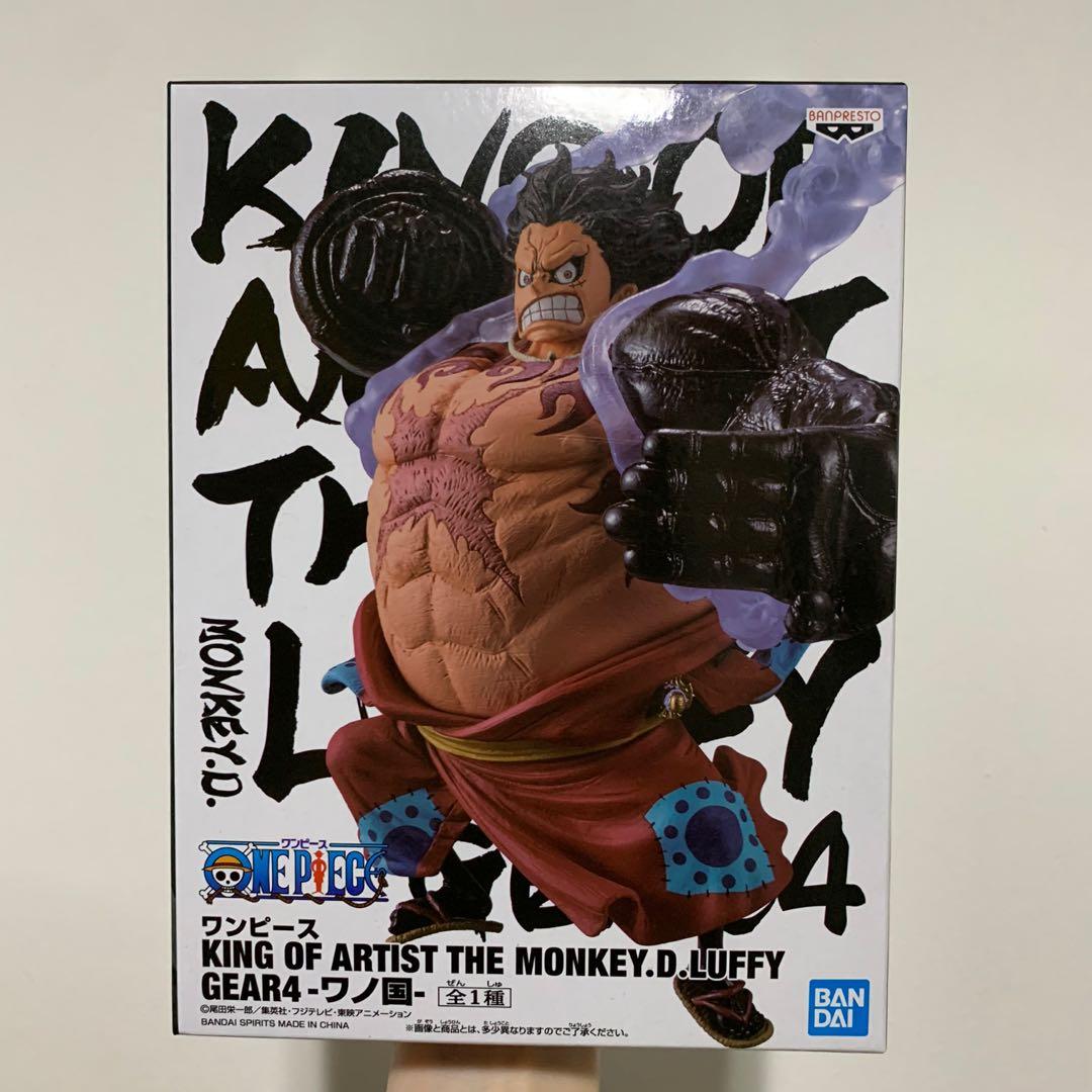 Brand New Gold Toei King Of Artist One Piece Monkey D Luffy Gear 4 Hobbies Toys Toys Games On Carousell