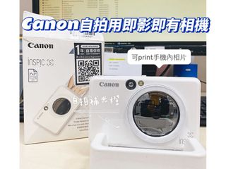 （分類：）位於 。 由 rac_thrift 提交（商品編號 1080769618，圖片 1）。簡介： 。