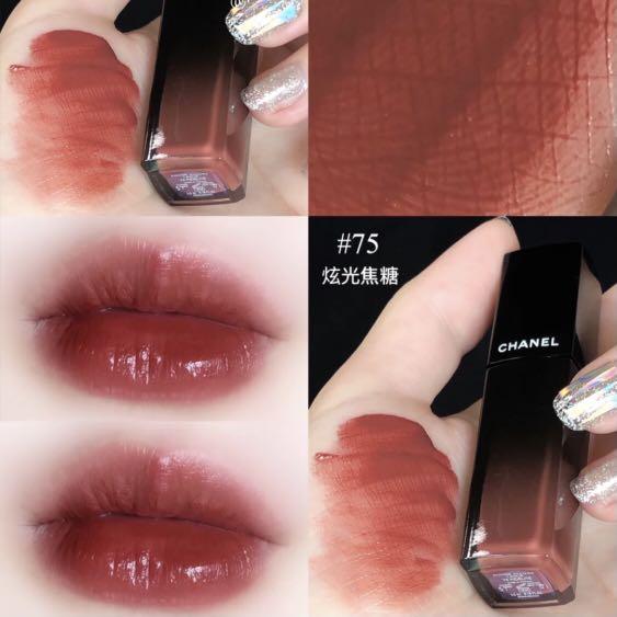 Chanel Rouge Allure Laque Lipstick - 75 Fidélité