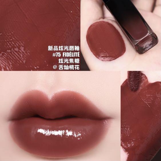 Tổng hợp 67 về chanel lip 75 mới nhất  cdgdbentreeduvn