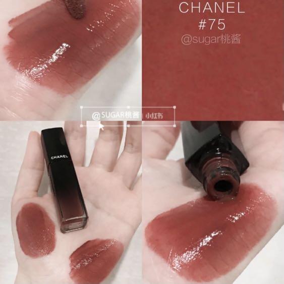 chanel lipstick 75