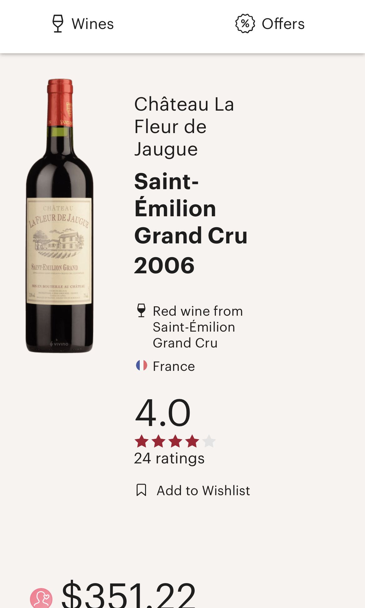 Chateau La Fleur De Jaugue 06 Saint Emilion 嘢食 嘢飲 酒精類飲品 Carousell