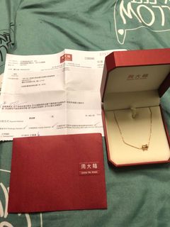 （分類：）位於 。 由 daiizz 提交（商品編號 1080726473，圖片 1）。簡介： 。