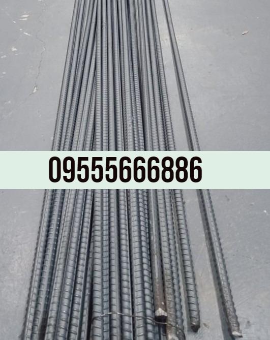 Corrugated Steel Bar Commercial Industrial Industrial Equipment On Carousell