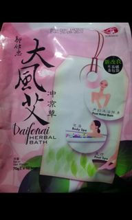 (Category: ) located in . Submitted by iampat89 (Listing ID 1080608797, Image 1). Description: .