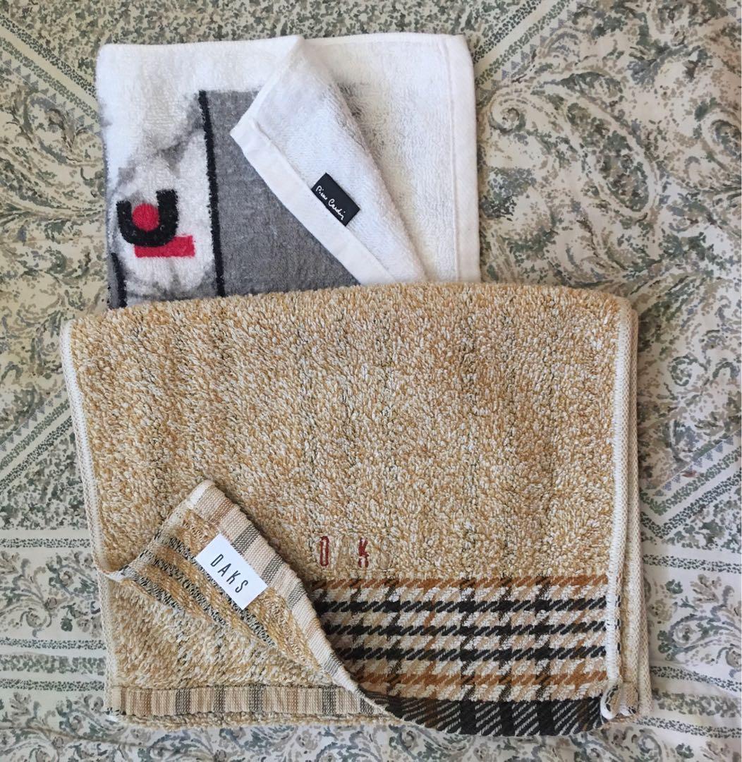 Pierre sales cardin towels
