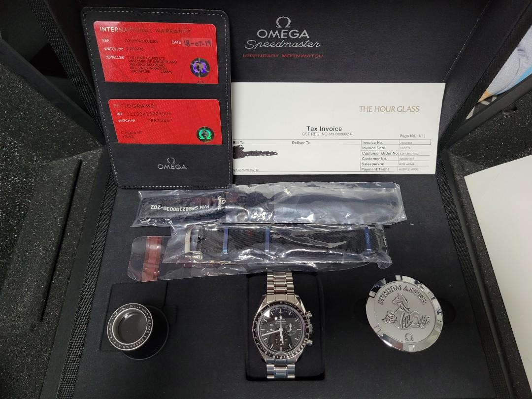 Omega speedmaster moonwatch discontinued 2025