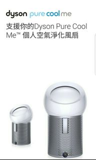 （分類：）位於 。 由 pinkbearbear 提交（商品編號 1080788070，圖片 1）。簡介： 。