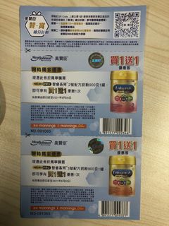 （分類：）位於 。 由 wongyma 提交（商品編號 1080643852，圖片 1）。簡介： 。
