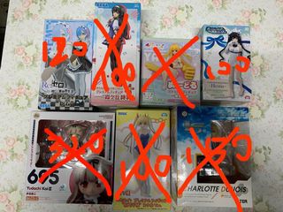 （分類：）位於 。 由 kitkit2020123 提交（商品編號 1058682650，圖片 1）。簡介： 。
