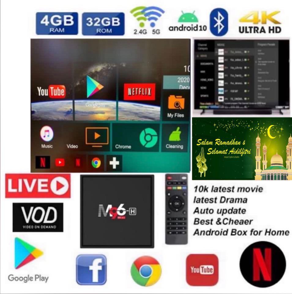 free 4gb ram 32 gb emmc m96 latest android 10 0 tv box iptv with dual band wifi 2 4ghz 5ghz tv box electronics others on carousell