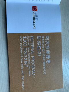 （分類：）位於 。 由 fenjal 提交（商品編號 1080681188，圖片 1）。簡介： 。