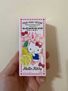 （分類：）位於 。 由 txwando 提交（商品編號 1080623768，圖片 1）。簡介： 。