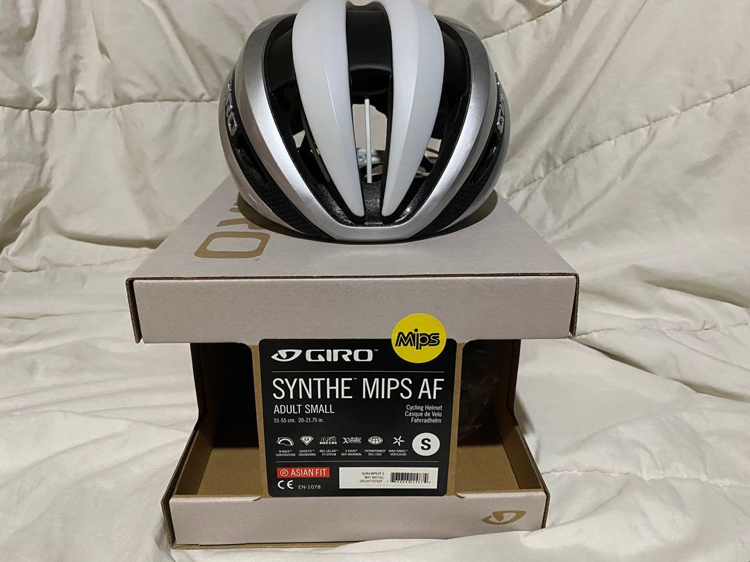Helm Giro Synthe Size S bnib, Olah Raga 