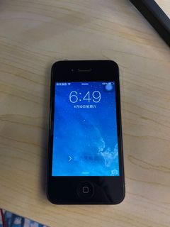 （分類：）位於 。 由 hilfredboss 提交（商品編號 1080701278，圖片 1）。簡介： 。