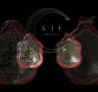 (Category: ) located in . Submitted by kjf.amulets (Listing ID 1080749054, Image 1). Description: .