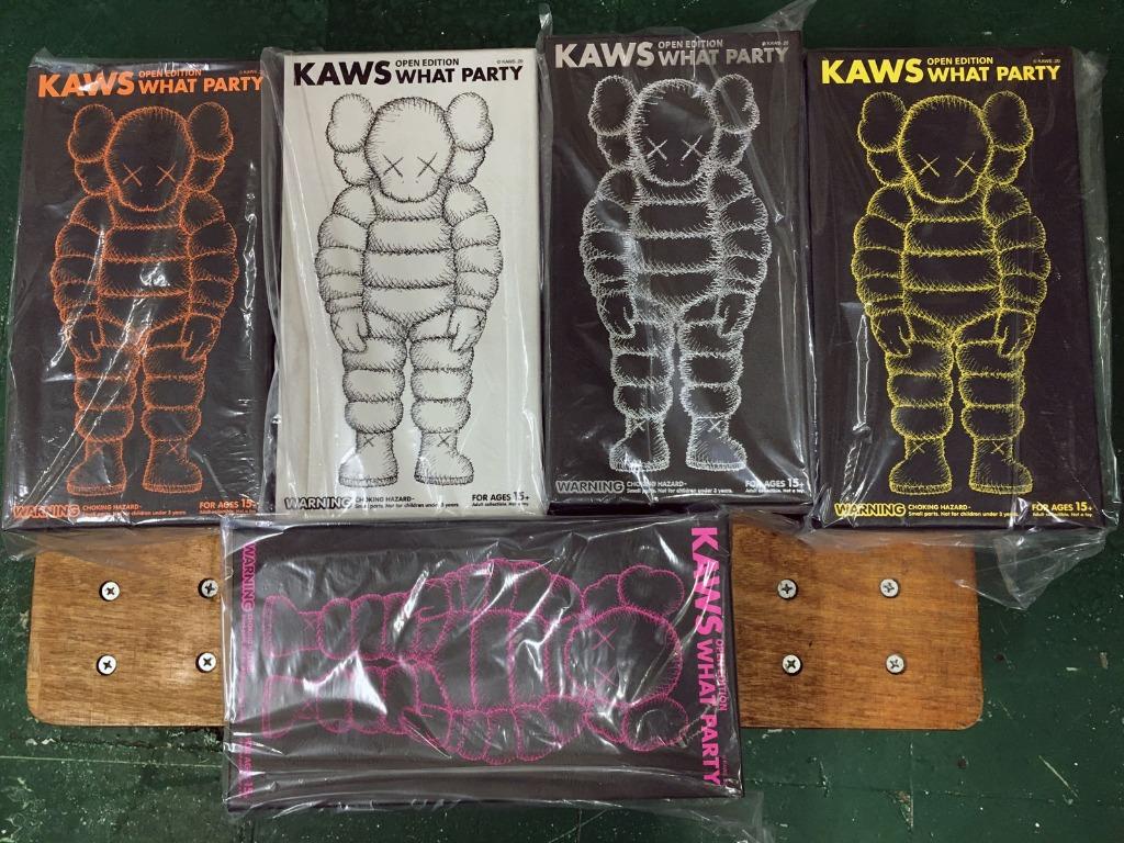 KAWS WHAT PARTY FIGURE BLACK WHITE PINK YELLOW ORANGE SET HOLIDAY