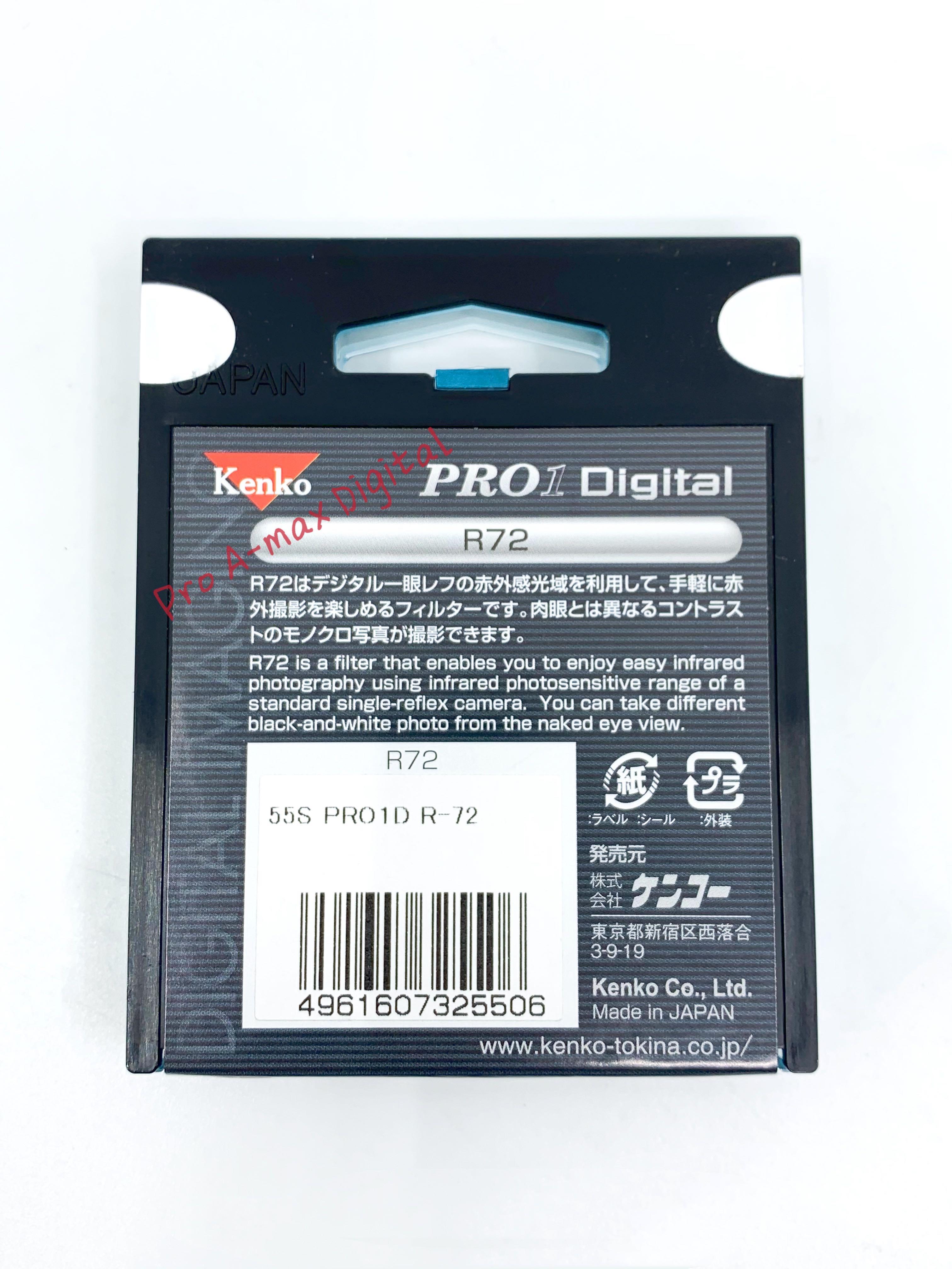 信託 PRO1D R-72 55mm yomamasburgers.com