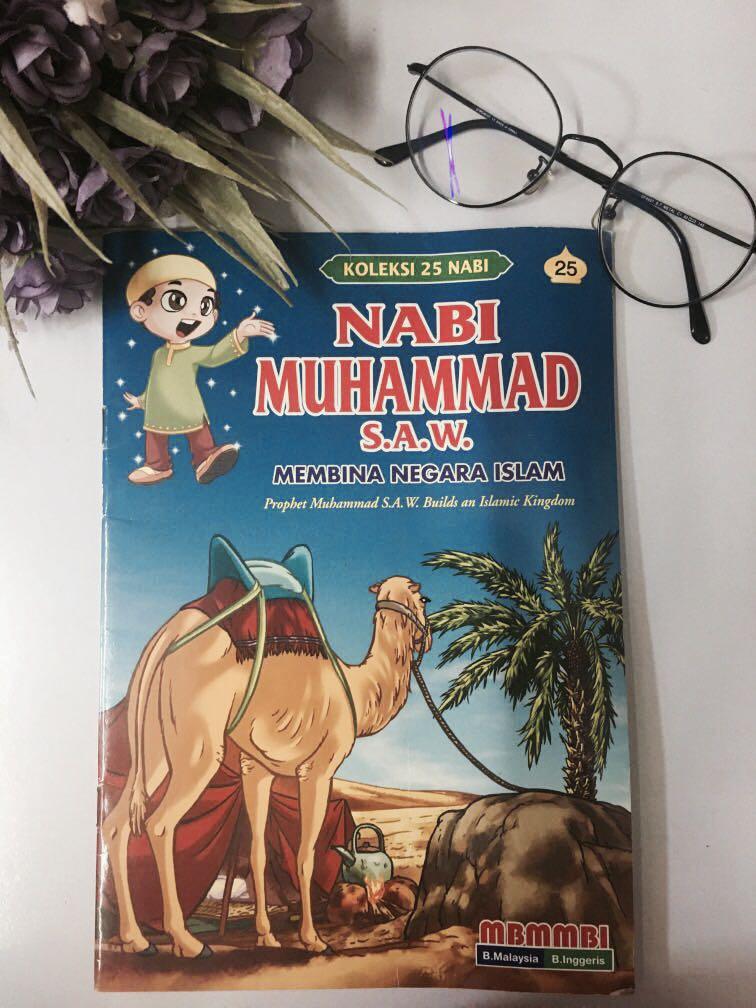 Kisah Nabi Muhammad S A W Membina Negara Islam In Malay And English Books Stationery Children S Books On Carousell