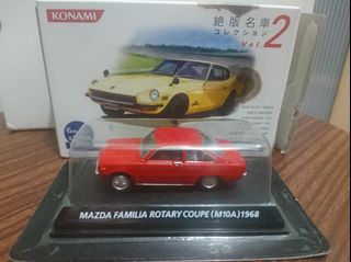 High Speed 1 43 Porsche 911 Gt2 興趣及遊戲 玩具 遊戲類 Carousell