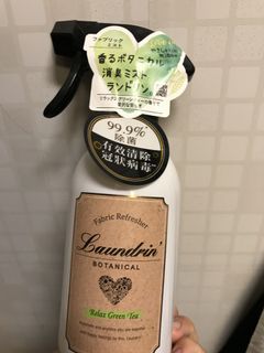 （分類：）位於 。 由 rollrollsha 提交（商品編號 1080756028，圖片 1）。簡介： 。
