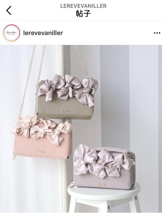日本le Reve Vaniller Chain Bag 女裝 女裝袋 銀包 Carousell