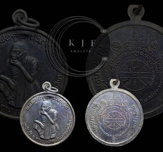 (Category: ) located in . Submitted by kjf.amulets (Listing ID 1080753071, Image 1). Description: .