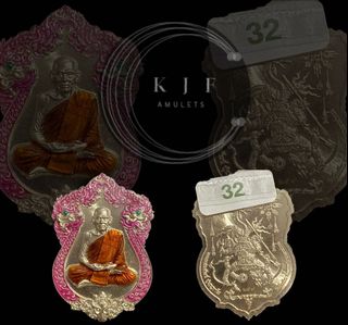 (Category: ) located in . Submitted by kjf.amulets (Listing ID 1080747941, Image 1). Description: .