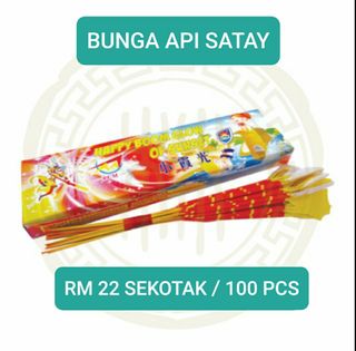 (Category: ) located in . Submitted by akramshop99 (Listing ID 1080604107, Image 1). Description: .