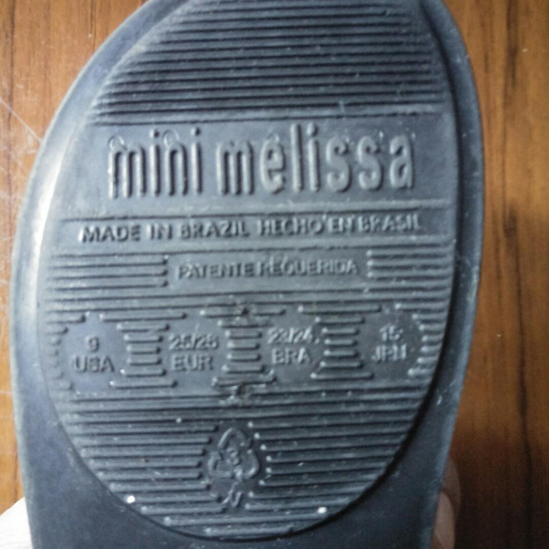 Mini Melissa size 26 insole 15.5cm