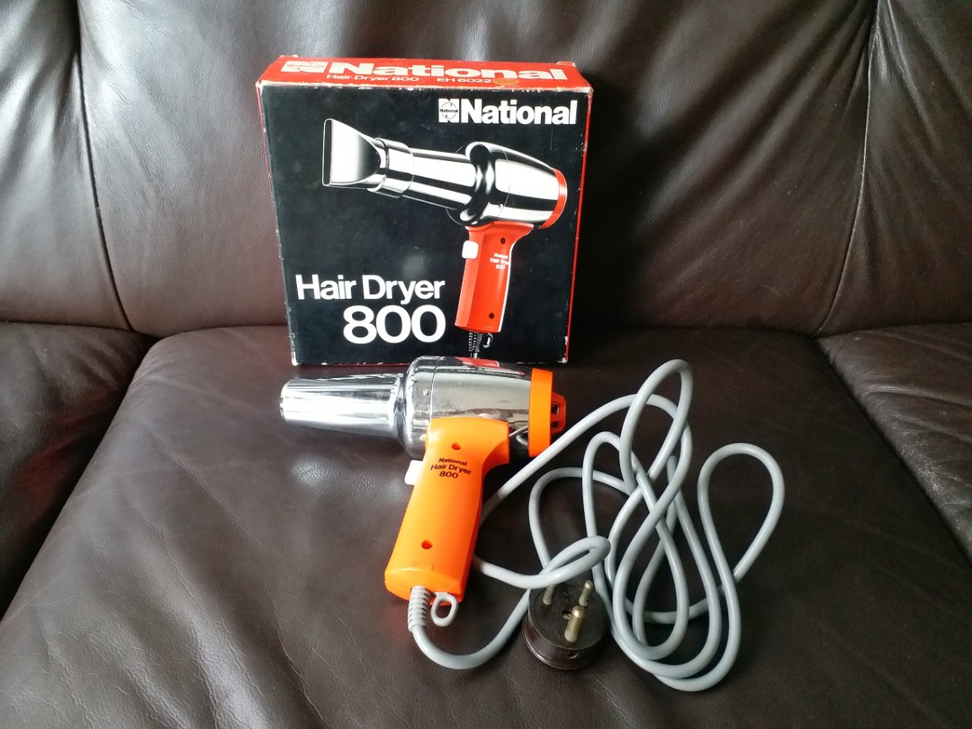 National 2025 hair dryer