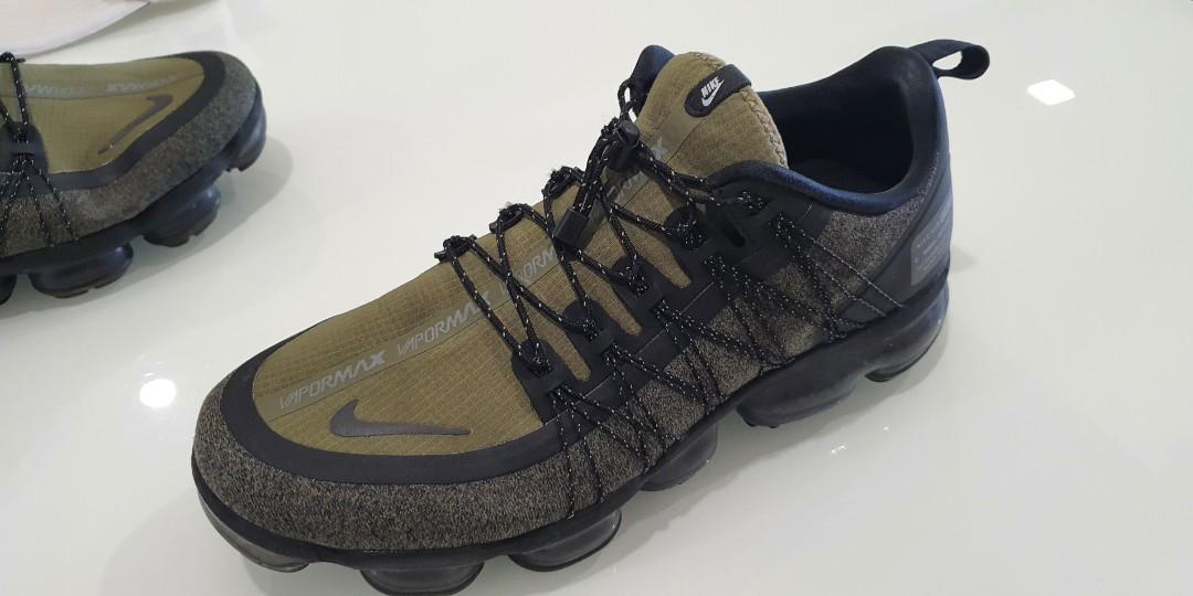 next vapormax