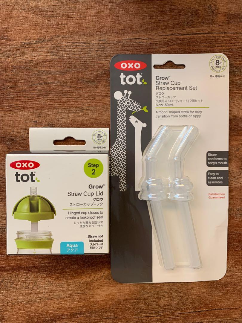 OXO Tot Straw Replacement 7oz / 200ml (2 pcs), OXO