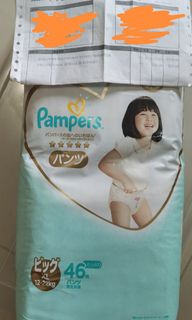 （分類：）位於 。 由 edwintang852 提交（商品編號 1080599564，圖片 1）。簡介： 。