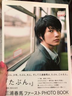 （分類：）位於 。 由 ednapo 提交（商品編號 1080742391，圖片 1）。簡介： 。