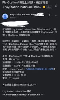 （分類：）位於 。 由 maylam921 提交（商品編號 1080654393，圖片 1）。簡介： 。