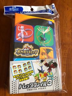 (Category: ) located in . Submitted by porkchop77 (Listing ID 1080583992, Image 1). Description: .
