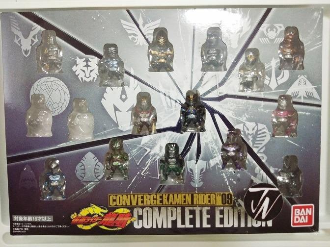Converge Kamen Rider Pb09 Kamen Rider Ryuki Complete Edition Kamen Rider Masked Rider Premium Bandai Singapore Online Store For Action Figures Model Kits Toys And More
