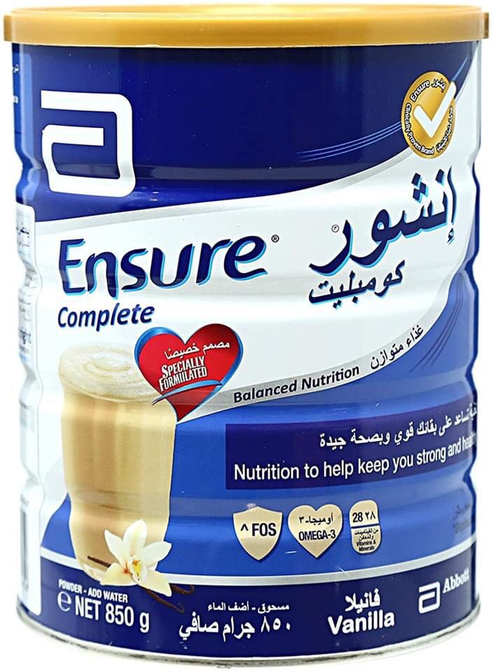 Preorder Ensure Complete Powder 850g, Food & Drinks, Beverages on