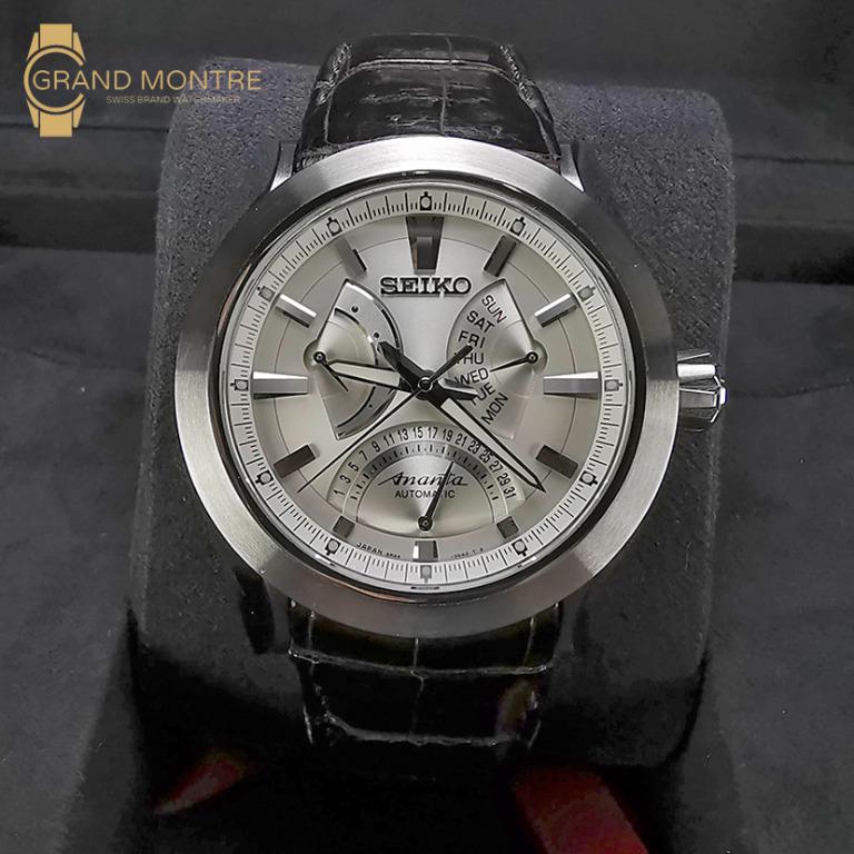 Seiko ananta retrograde online