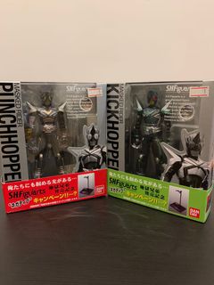 仮面ライダー | フィギュア商品一覧 – 9ページ目