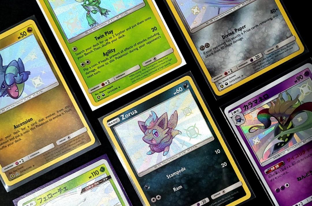 Shiny Pokemon Sm8b Gx Ultra Shiny Hidden Fates Shiny Vault Toys Games Board Games Cards On Carousell
