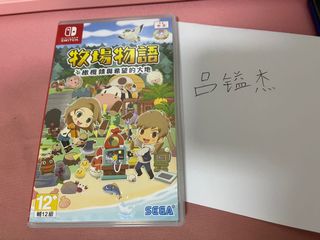 (Category: ) located in . Submitted by yitjie (Listing ID 1080733632, Image 1). Description: .